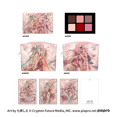 ピアプロキャラクターズ』×『コスメ』のPOP UP SHOP「音彩の粧」が12月