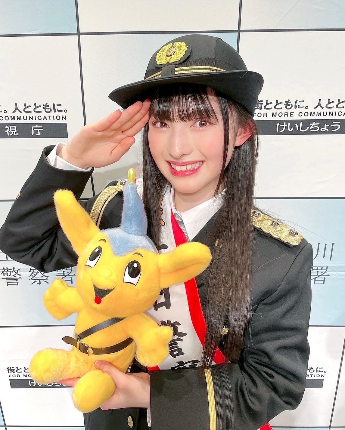 菅田愛貴 直筆 銀テープ 2026年最新】菅田愛貴 サインの人気アイテム