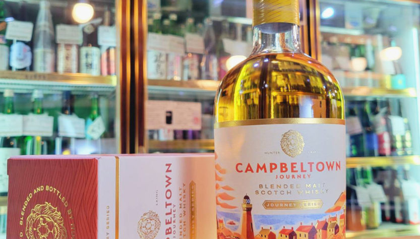 限定品】キャンベルタウンジャーニー10年 スプリングバンク ハンター