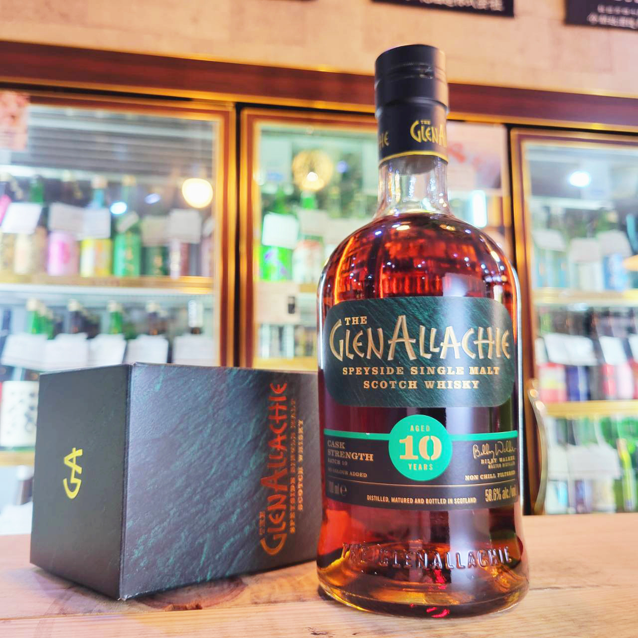 グレンアラヒー10年カスクストレングス バッチ10、入荷しました【地酒