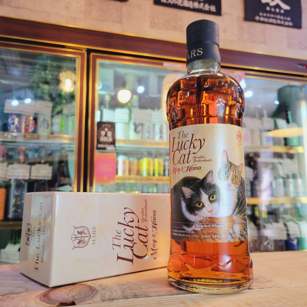 マルスウイスキー・ザ・ラッキーキャット ダブル インディビジュアルズ