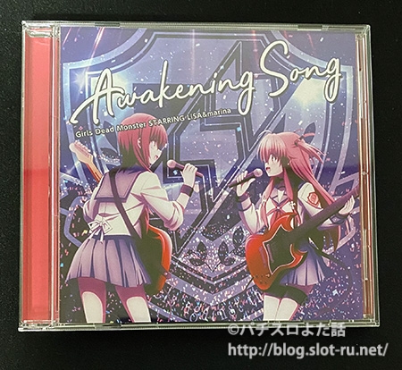 ヴァイス ガルデモ デッキ エンジェルビーツ 音楽 作品名「Angel Beats