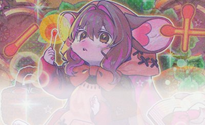 妖精伝姫(フェアリーテイル)デッキ紹介 | トレカの買取・通販なら