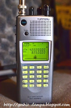 YUPITERU コピテル MVT-7200 マルチバンド受信機 Yahoo!オークション