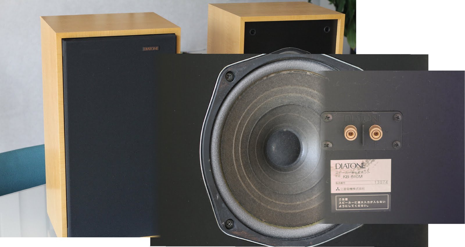 ダイヤトーン P-610用16cmユニットエンクロージャー バスレフ型 セット