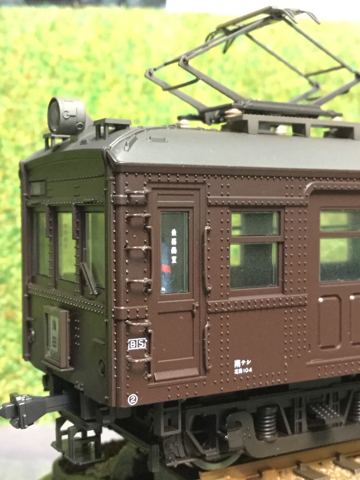 カトー HO 1_425 クモハ12052鶴見線 グレードアップパーツ付き 【公式