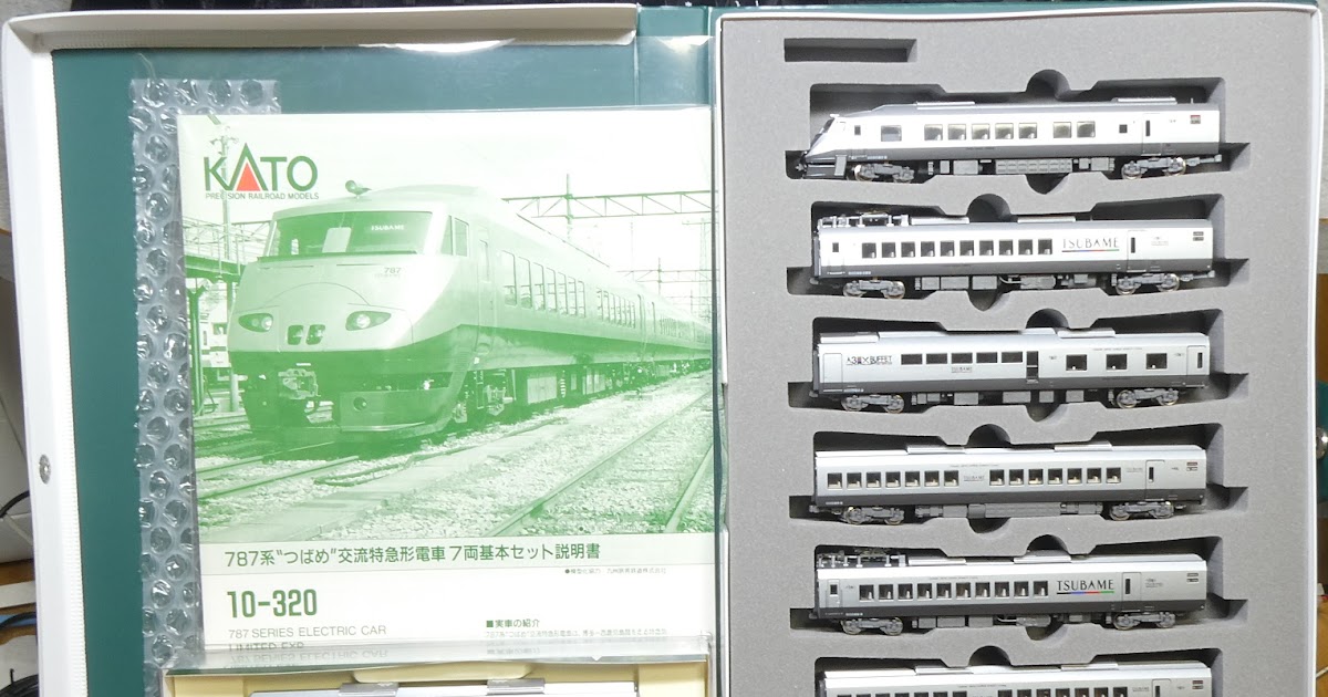 KATO 10-320、321 787系 つばめ 基本増結セット 10-320&10-321 787系
