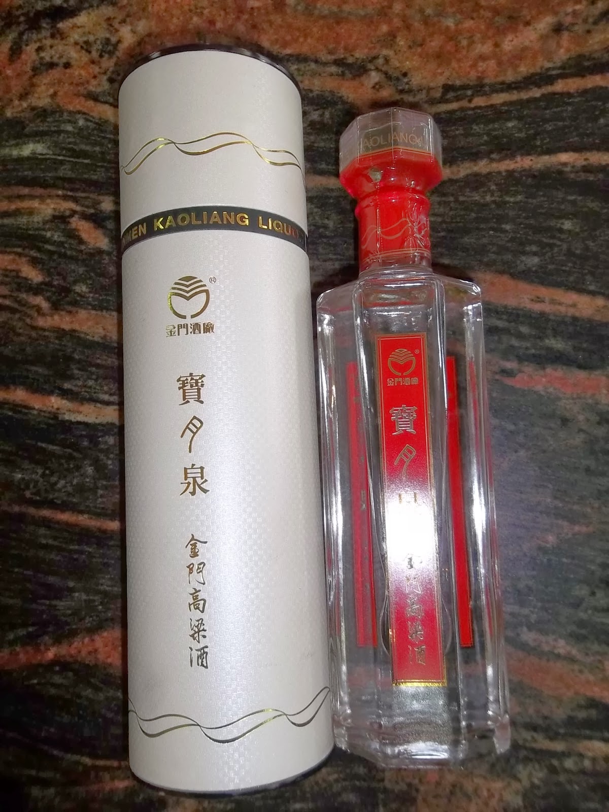 台湾 お酒 金門高粱酒 八卦 宝月泉 【公式通販】