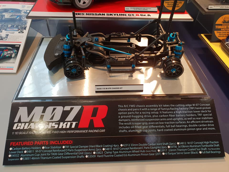 タミヤ M-07R 未開封品｜タミヤ M-08R シャーシキット 新品 未開封品