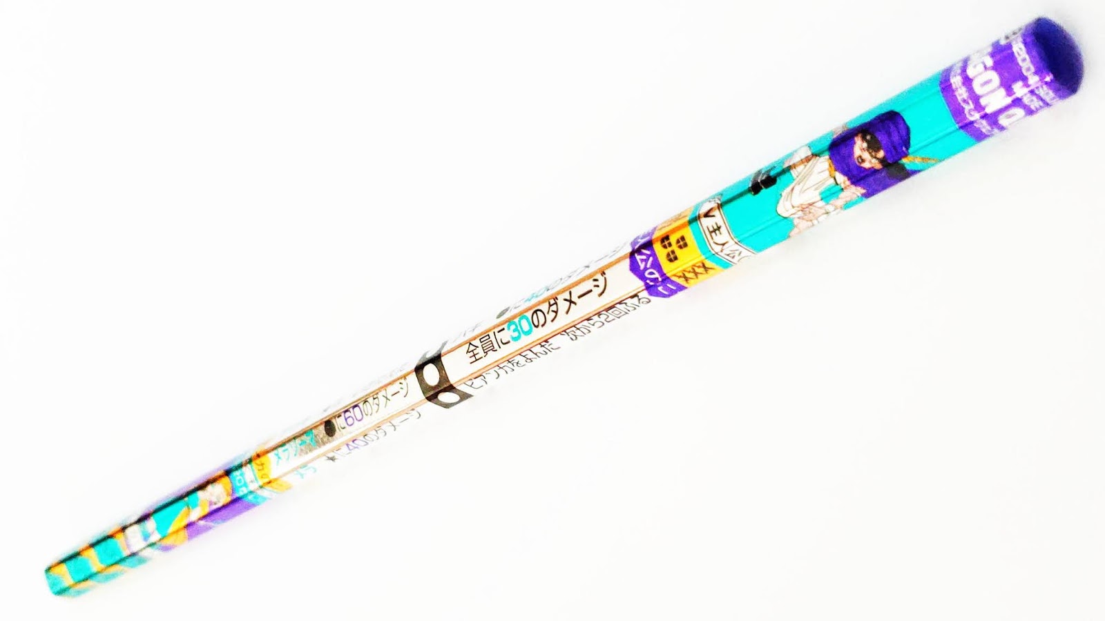 非売品のバトエン～Ⅴ主人公＆ビアンカ～-ドラクエのバトエンの非売品