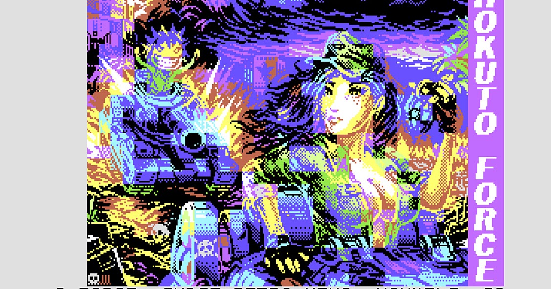 ARTWORK 絵 OC] The Illustrator — ZX Spectrum artwork (max 2 colors