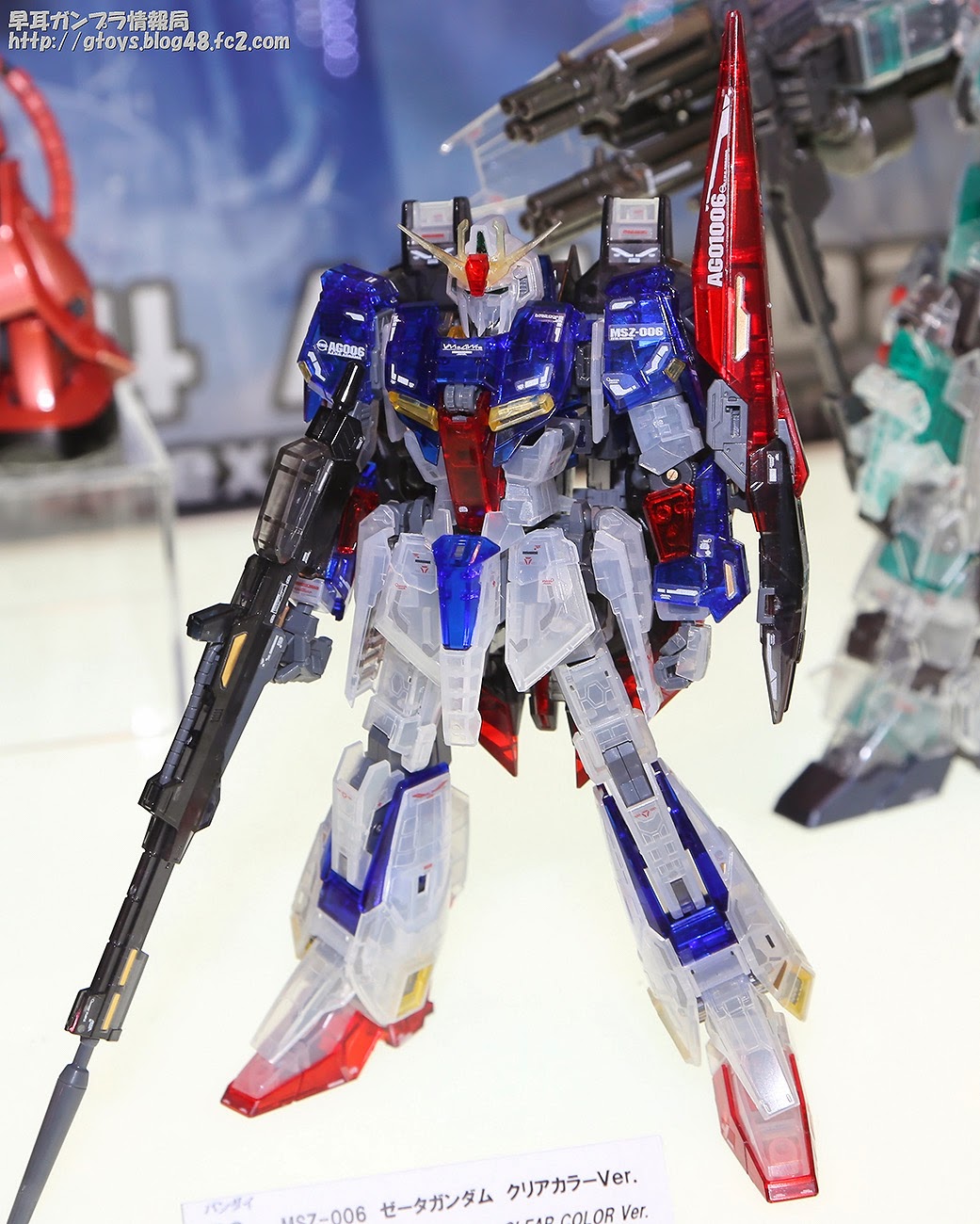 1円〜 ガンプラEXPO限定 RG 1/144 機動戦士Zガンダム ゼータガンダム