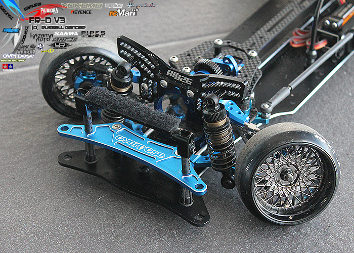 RE-Xtreme RC: Wrap Up FR-D Version III - For Sale - SOLD