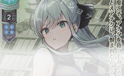 P ミリセント・フリード・レオンハルト 販売 | ネクストン 3.0 | Lycee