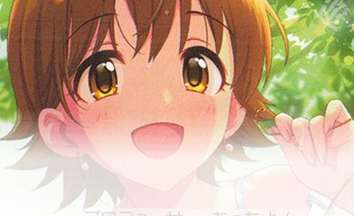 SP 天真爛漫 アーチェ・クライン(サイン入り) 販売 | 『テイルズ オブ