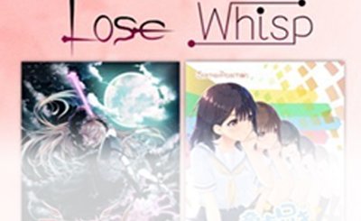 SR 抱きつく千咲 販売 | ゆずソフト | ヴァイスシュヴァルツロゼ通販