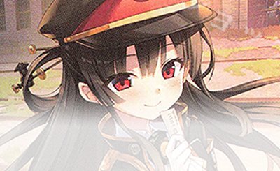 SEC レヴィ9 七海(サイン入り) 販売 | ゆずソフト | ヴァイス