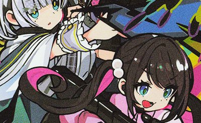 LRPP 甘結もか 販売 | Exceed Rampage | Xross Stars通販ならカード