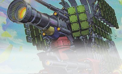 UR インフェルニティ・ナイト 販売 | 書籍付属カード | 遊戯王 OCG通販