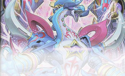 RR 超魔旗艦マグナム・オーバーロード(SPECIAL RED Ver.) 買取