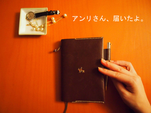 アンリクイール 書類入れ アンリクイール書類入れ アンリクイール 書類