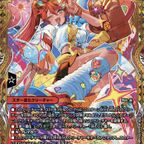 デュエルマスターズ】金トレジャー『我我我ガイアール・ブランド』が