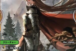 デュエマ とこしえの超人 25RP3 金トレジャー 2枚セット とこしえの