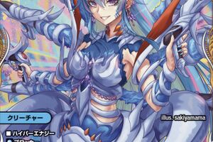 デュエルマスターズ】金トレジャー『魔誕の斬将オルゲイト』が公開