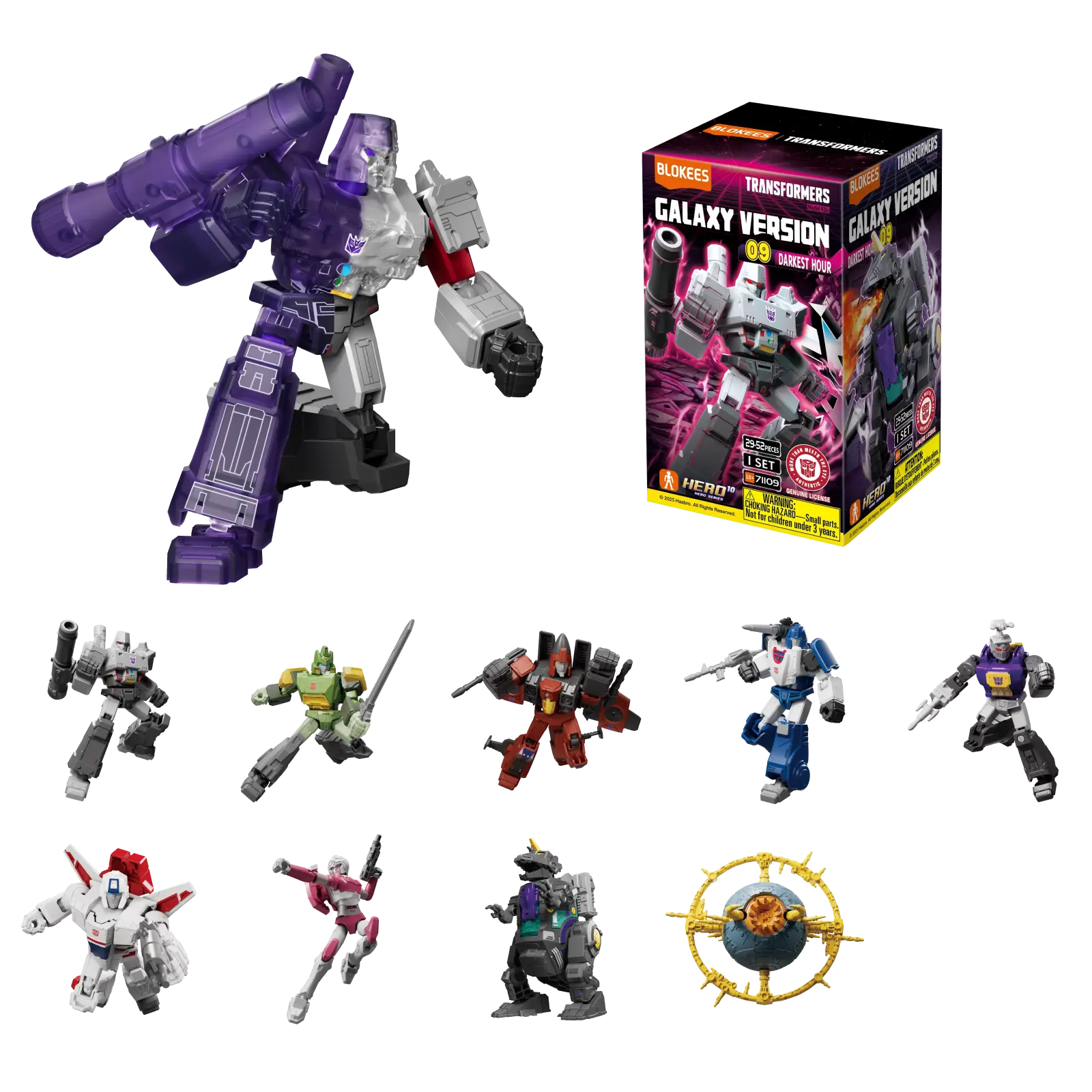 トランスフォーマー Galaxy Version 変形金剛 群星版第6弾 正規品