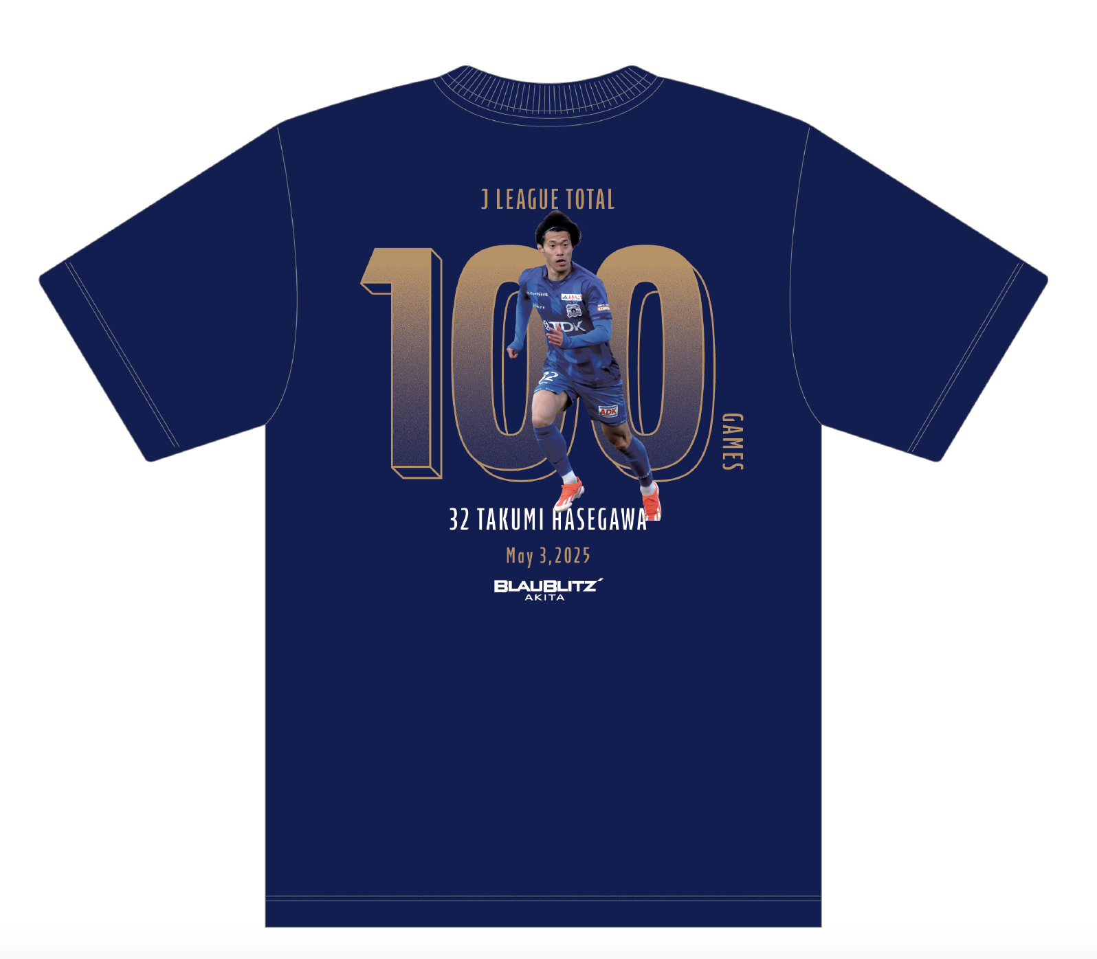 DF32 長谷川巧選手Jリーグ通算100試合達成記念グッズ販売について