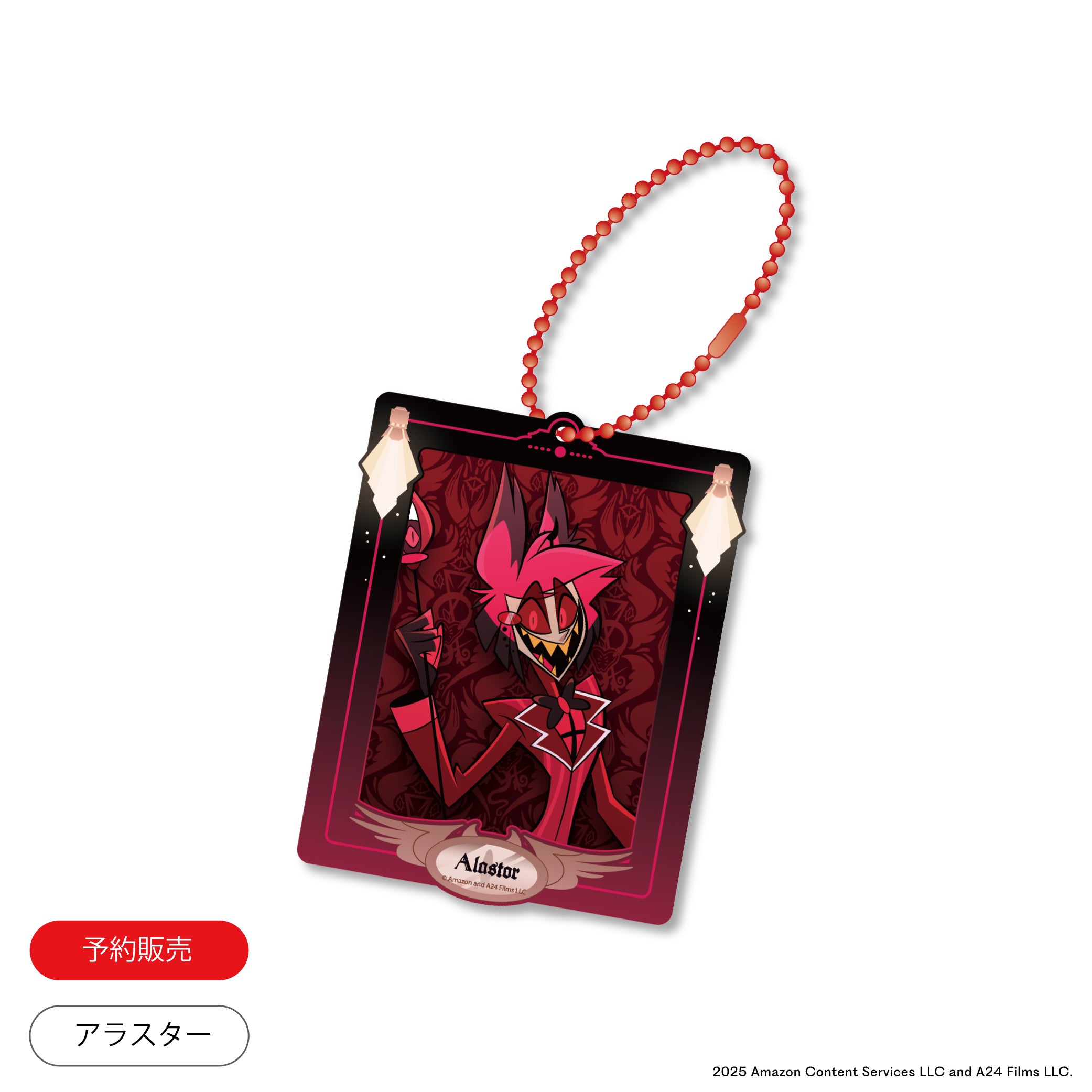 z8564ht_003y.jpg?v=1769267058&