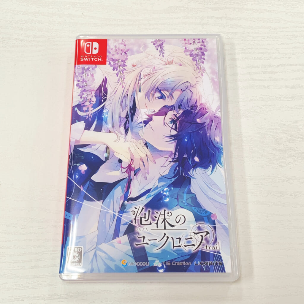 3枚セット20thシークレット 25thシークレット 遊戯王 無限泡影 25th 3