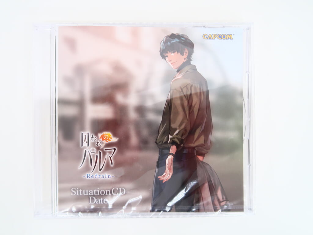 囚われのパルマ Refrain チアキ クリアファイル イーカプコン 限定