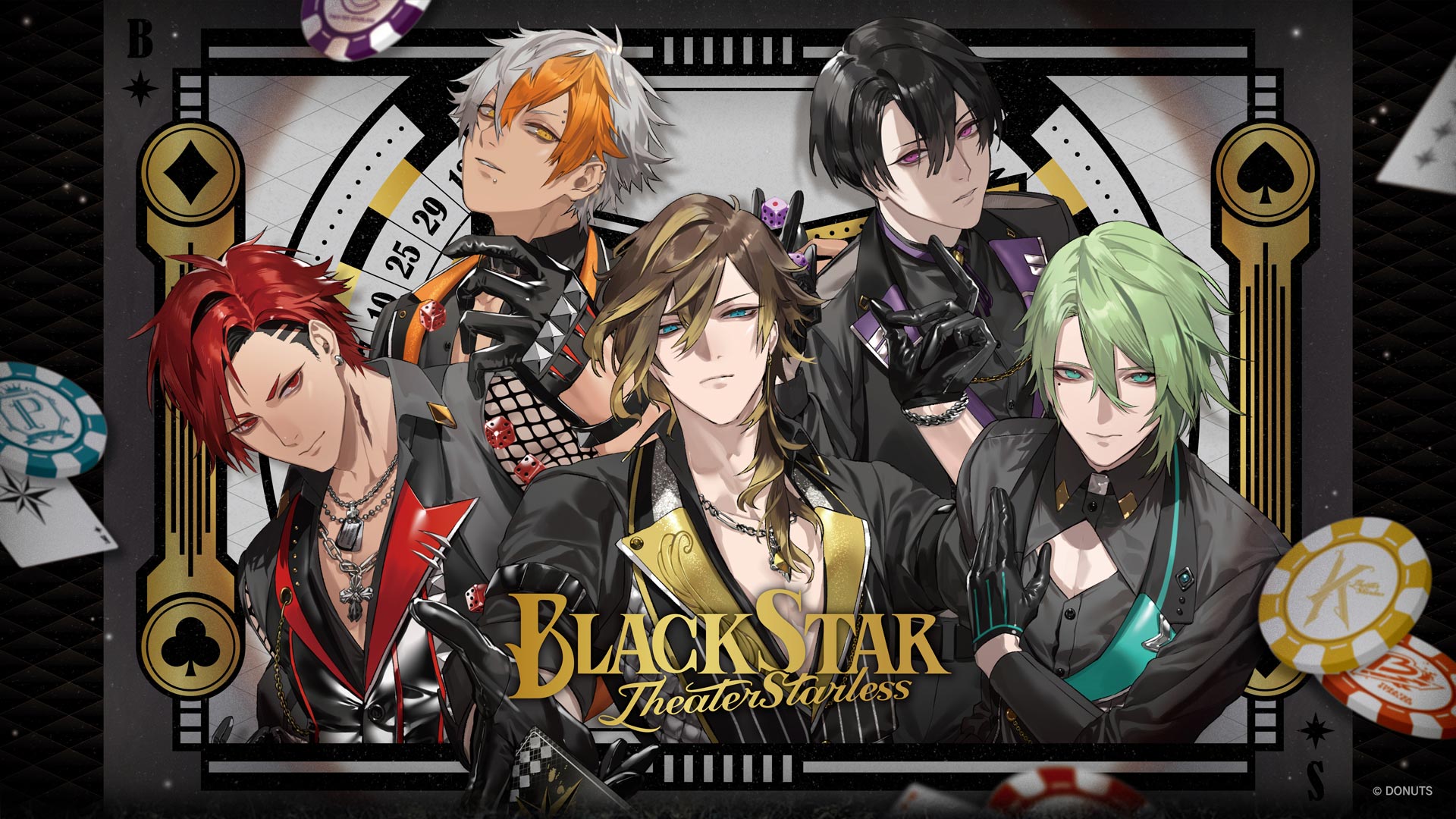 ブラスタ ブラックスター 玻璃 缶バッジ 21個セット BLACK PARTY 缶