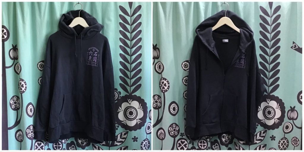 sixtones パーカー SixTONES パーカー