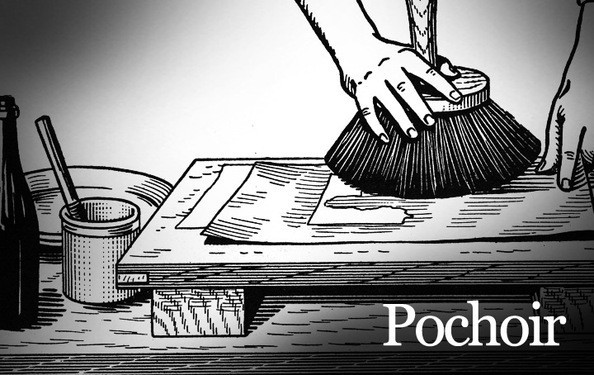 ポショワール版画の名刷師ダニエル・ジャコメ | アトリエ・ブランカ 新