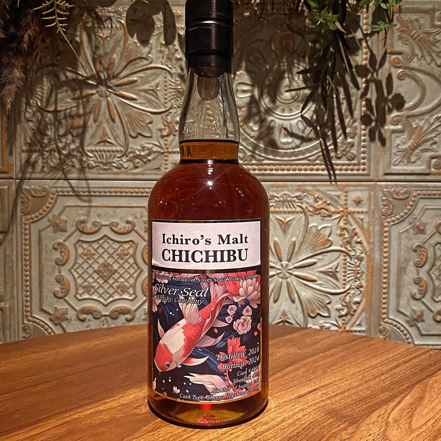 サンキューラム＆ウイスキーのご紹介♪】 | 東京都新宿区でオシャレな