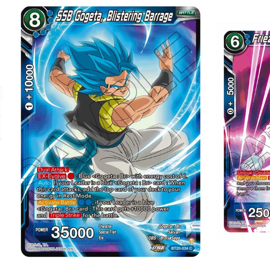 バンダイ 海外版ドラゴンボール超CARDGAME Gogeta SSB｜バンダイ 海外