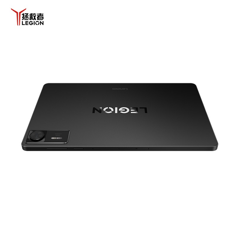 Lenovo Legion Pad Y700 Gen 4 - 16GB+1TB - Black