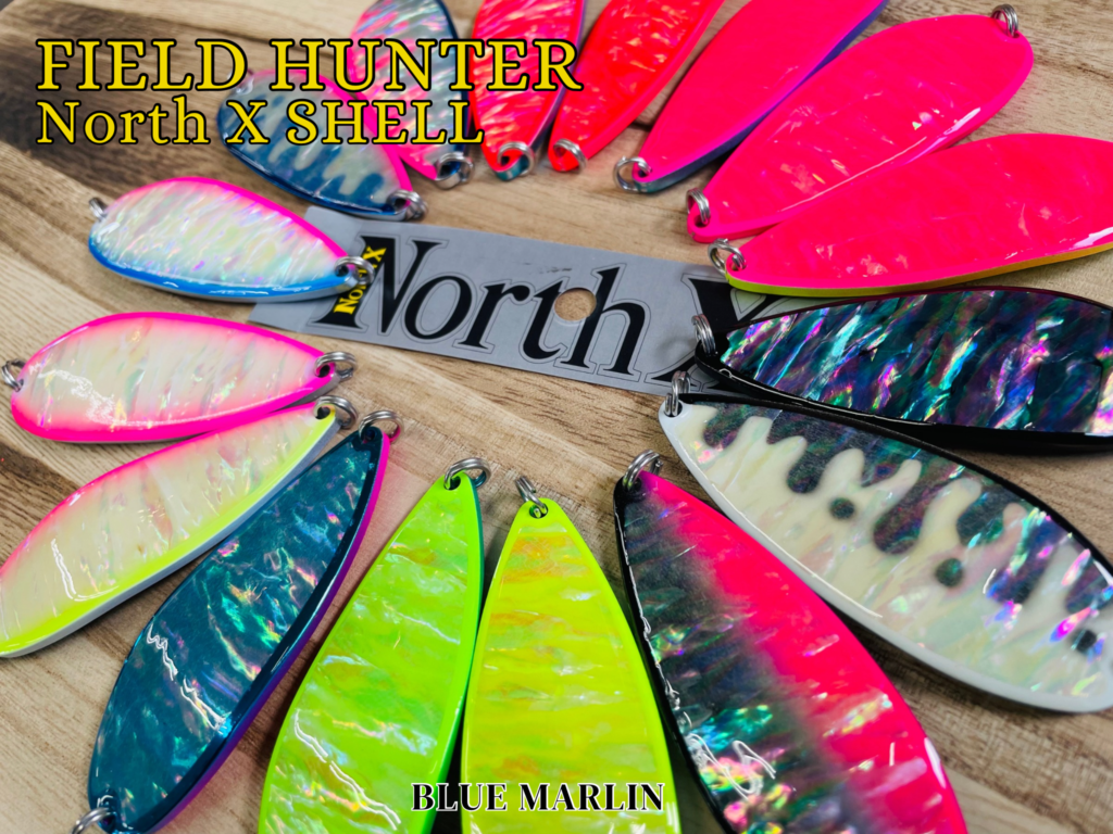 FIELD HUNTER】鮭釣りのマストアイテム”North X SHELL l ノース