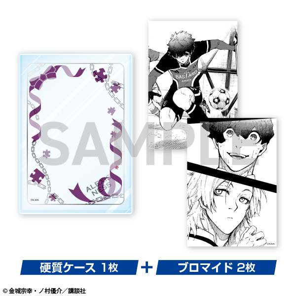 アレクシス ネス ブルロ ぱしゃこれ 原画展 ブルーロック アレクシス