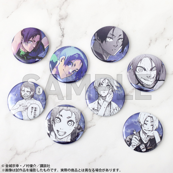 ブルーロック ブルーロック展 推しキャラバッジ vol.2 御影玲王 40点