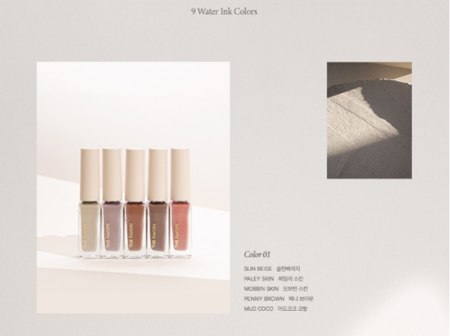 Buy The Favori The Muse Ink Collection The Skin Edition | Brands