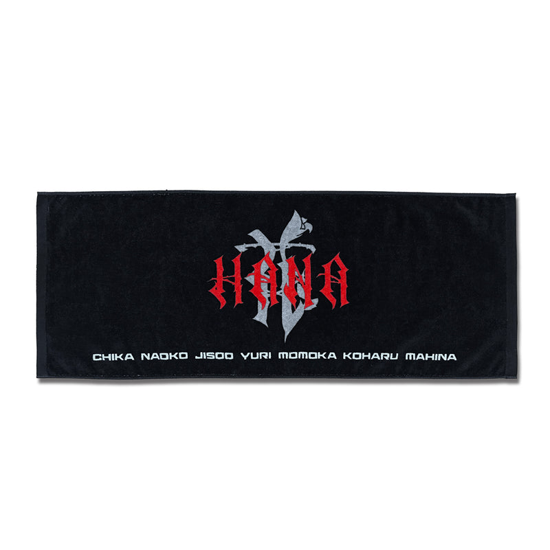 HANA ロゴ フェイスタオル 新品未開封 HANA ロゴフェイスタオル 新品