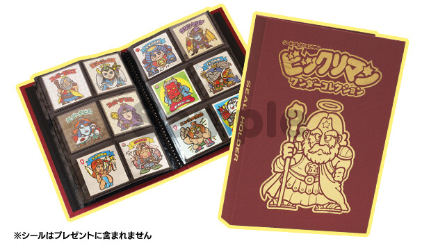 お正月SP◇1円スタート 超大量シールセット◇ビックリマン