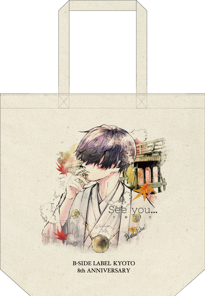 ビーサイドレーベル 心斎橋 二周年 限定 トートバッグ② 9月28日