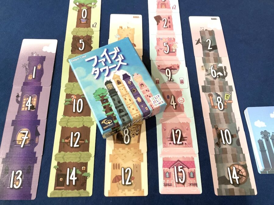 オークションの日に遊びたい、面白いオークションのボードゲーム8選