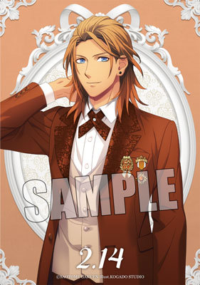 BOL限定】うたの☆プリンスさまっ♪ バースデーシャイニングエンブレム