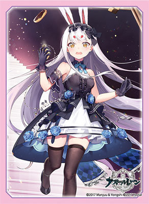 トレカアイテムくじEX アズールレーン 第2弾 ハーフカートン トレカ