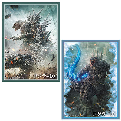 ゴジラ トレカアイテムくじ バッグ トレカバッグ バッグパック TCG 特
